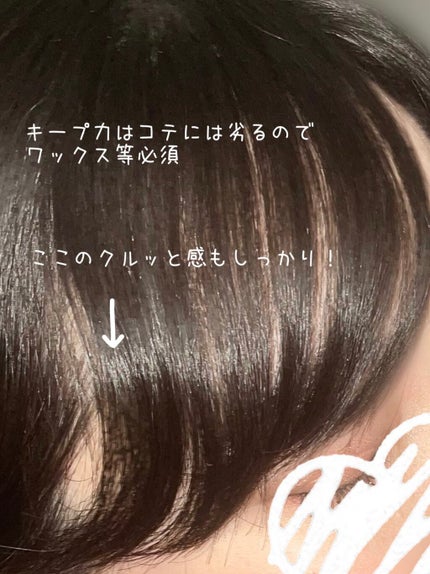 クリップ熱伝導ヘアブラシ/DAISO/ヘアブラシを使ったクチコミ(4枚目)