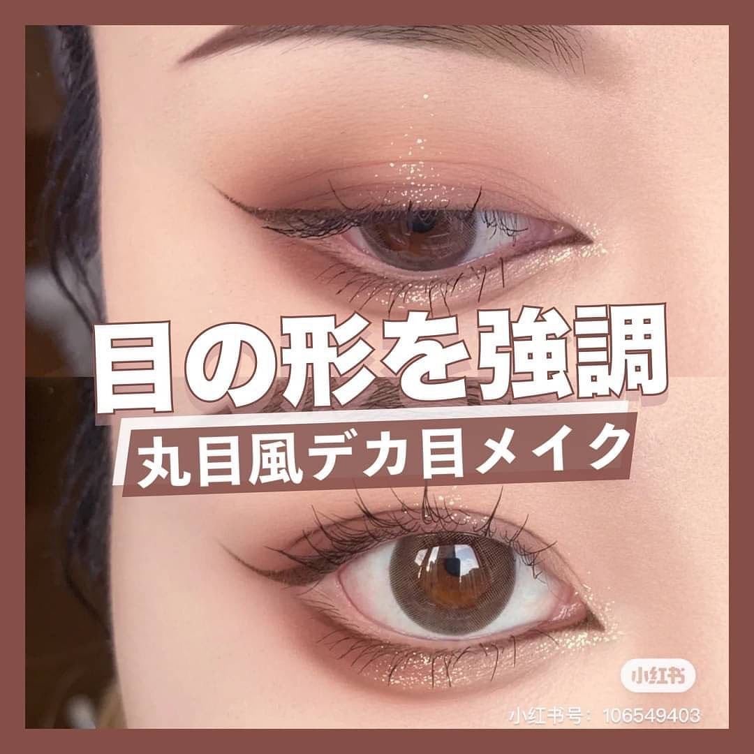 𝑺𝑬𝑵𝑨💄美容メディア on LIPS 「セナ(@sena_skincare.girl)の美容・スキンケ..」(1枚目)