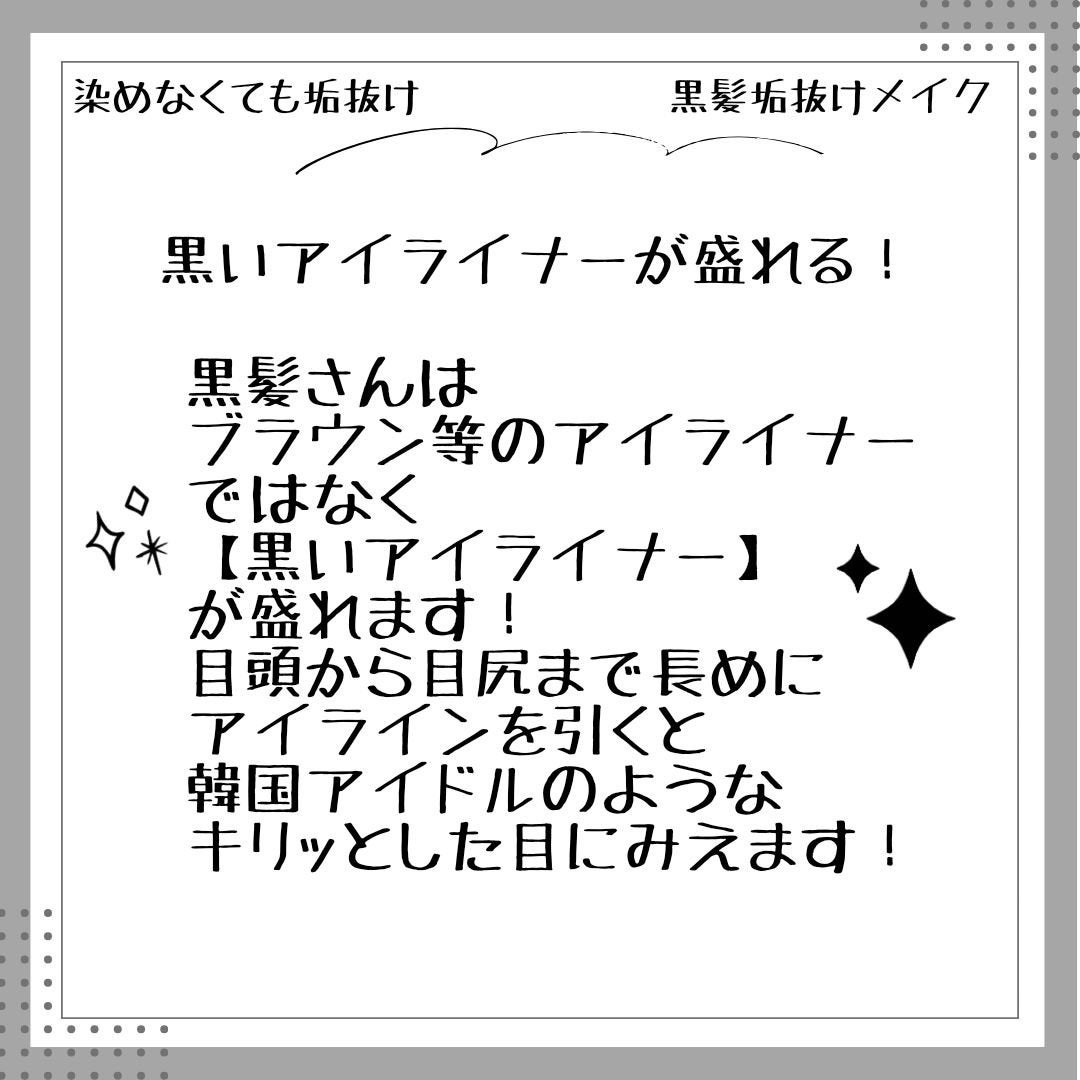 メイクアップベースS(グリーン)/media/化粧下地を使ったクチコミ(5枚目)