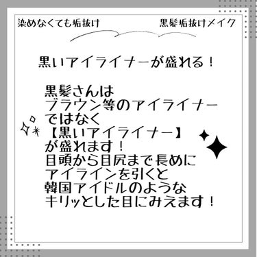 メイクアップベースS(グリーン)/media/化粧下地を使ったクチコミ（5枚目）