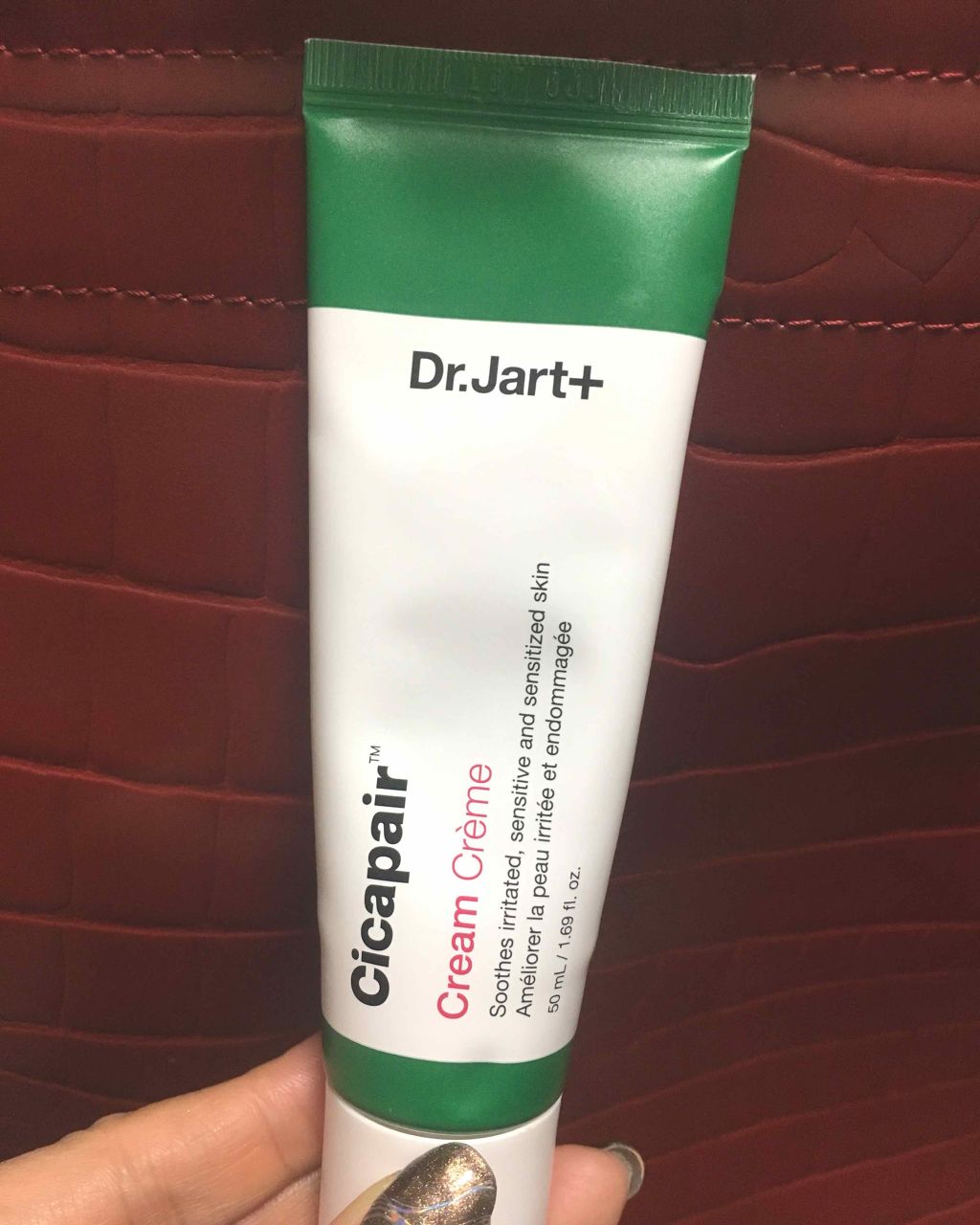 ドクタージャルト シカペア クリーム （第2世代）/Dr.Jart＋/フェイスクリームを使ったクチコミ（1枚目）