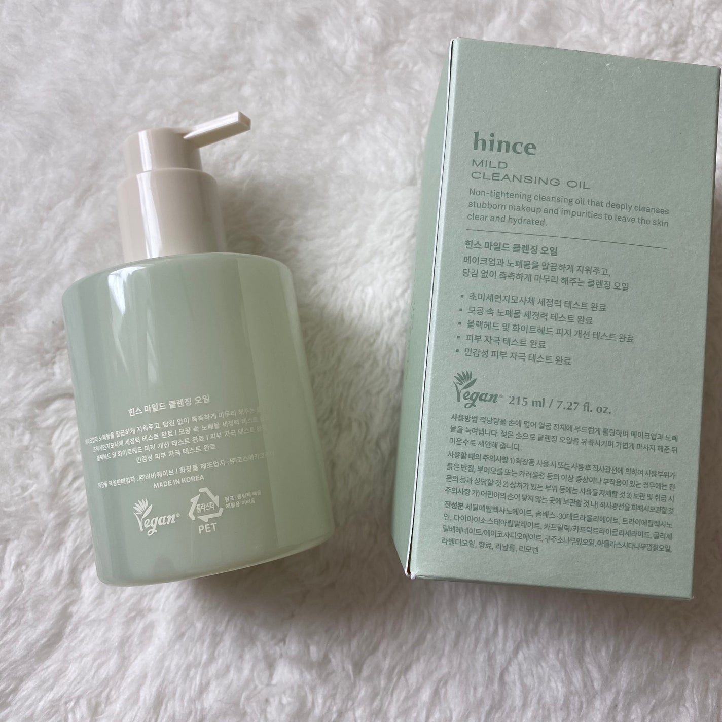 マイルドクレンジングオイル/hince/オイルクレンジングを使ったクチコミ(3枚目)