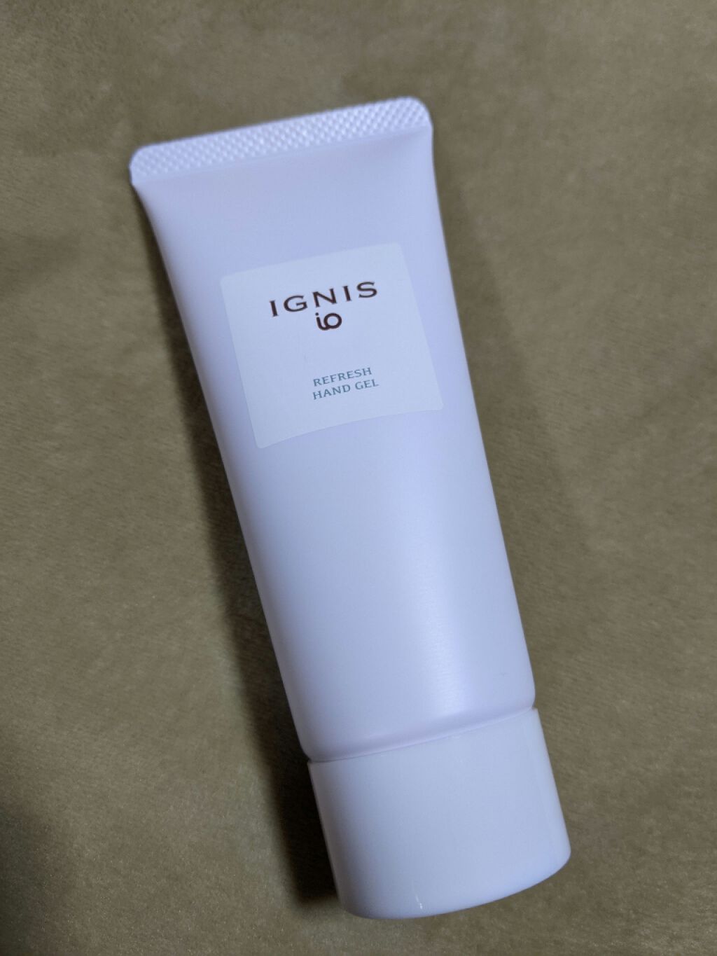 イグニス イオ リフレッシュ ハンドジェル/IGNIS/ハンドジェルを使ったクチコミ(1枚目)