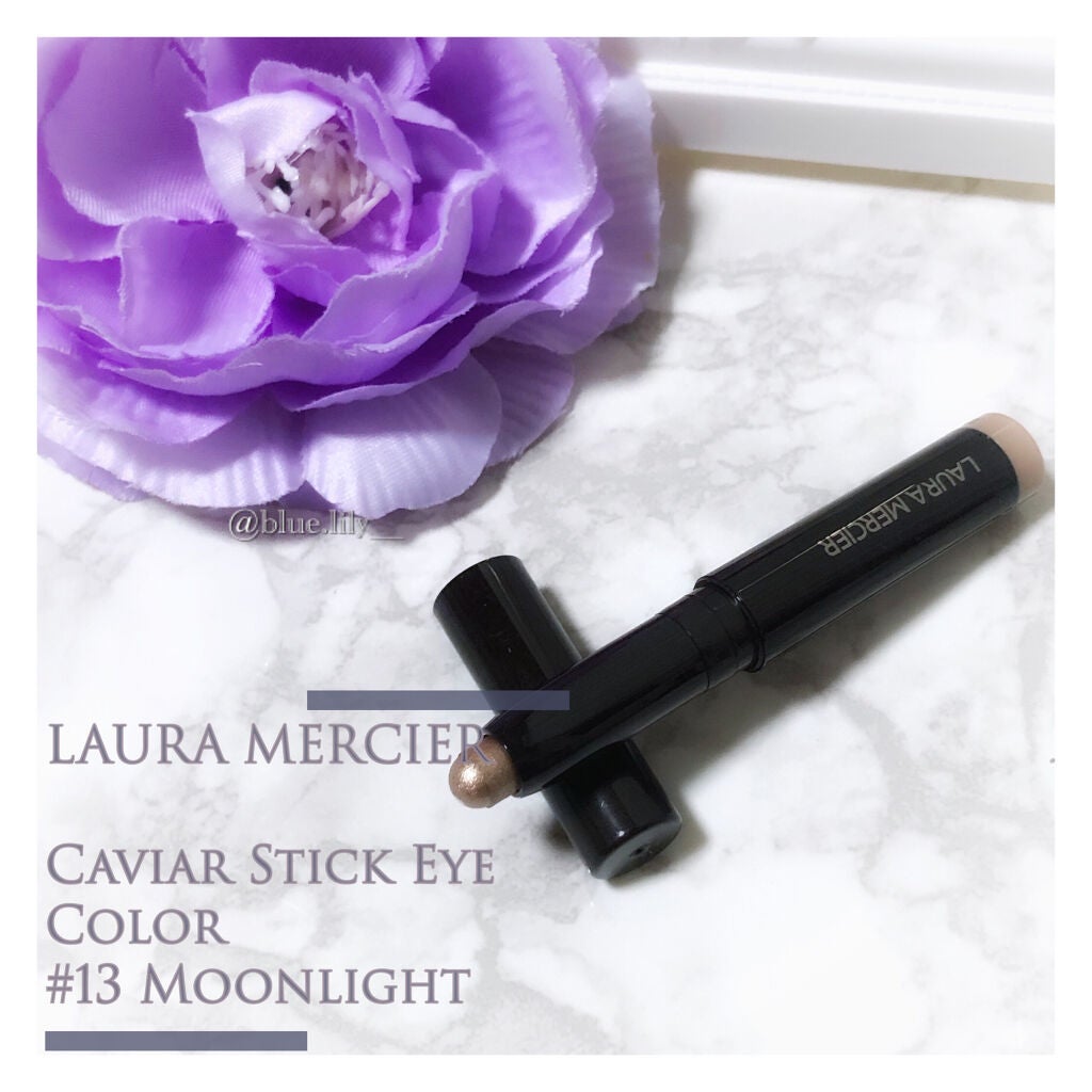 キャビアスティック アイカラー/ローラ メルシエ/スティックアイシャドウを使ったクチコミ(1枚目)