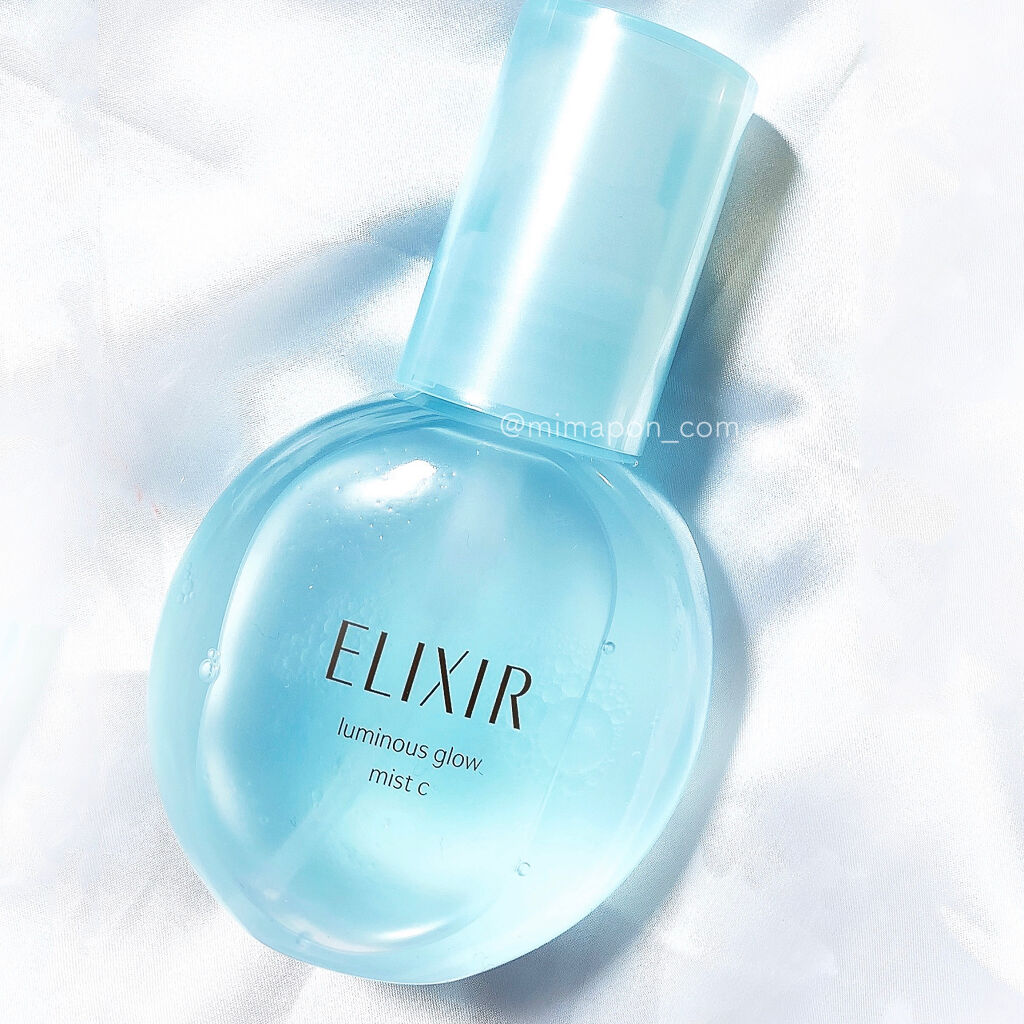 エリクシールのミスト状化粧水を徹底比較】エリクシール シュペリエル