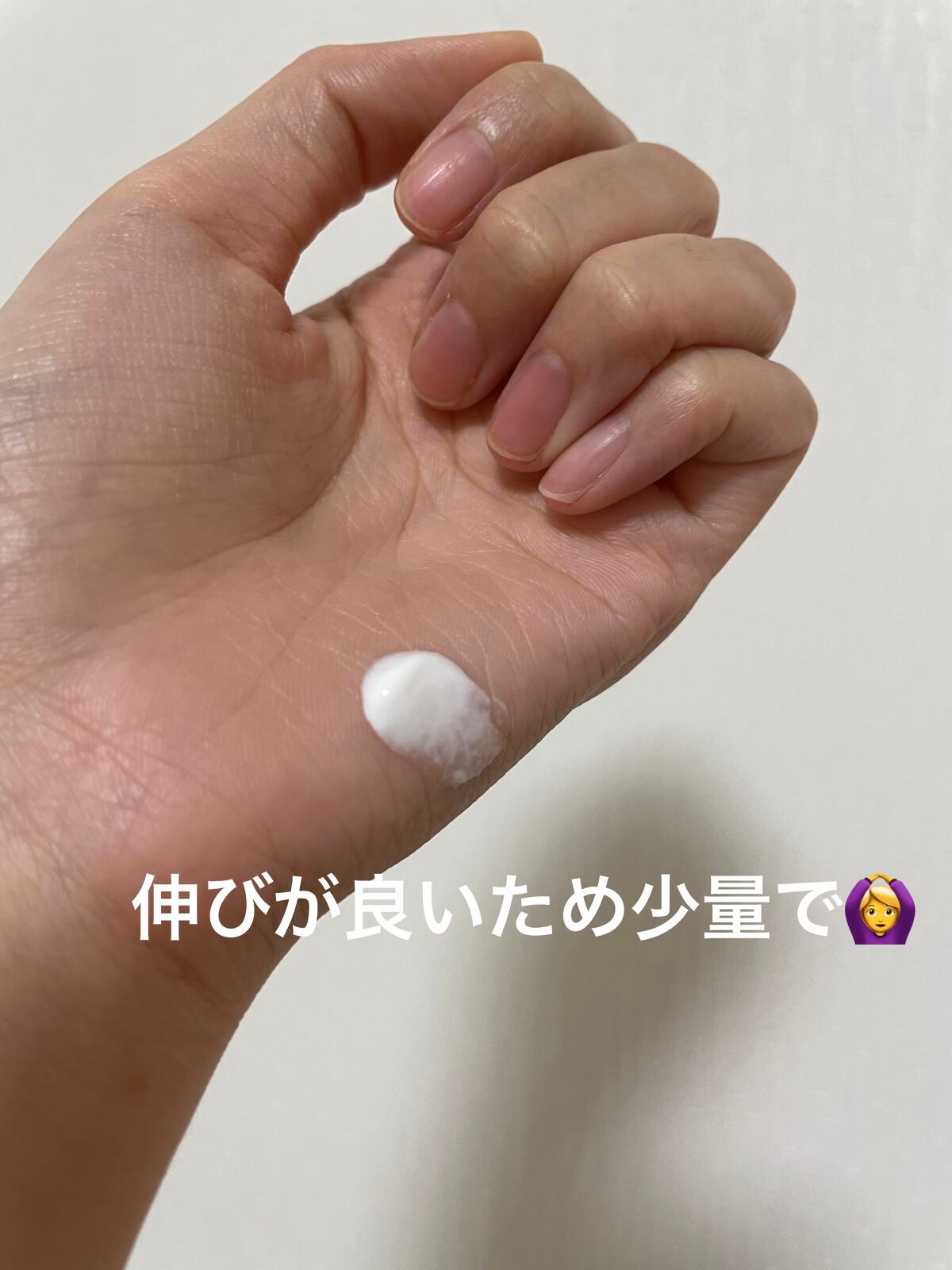 アンブリオリス モイスチャークリーム/アンブリオリス/フェイスクリームを使ったクチコミ(4枚目)