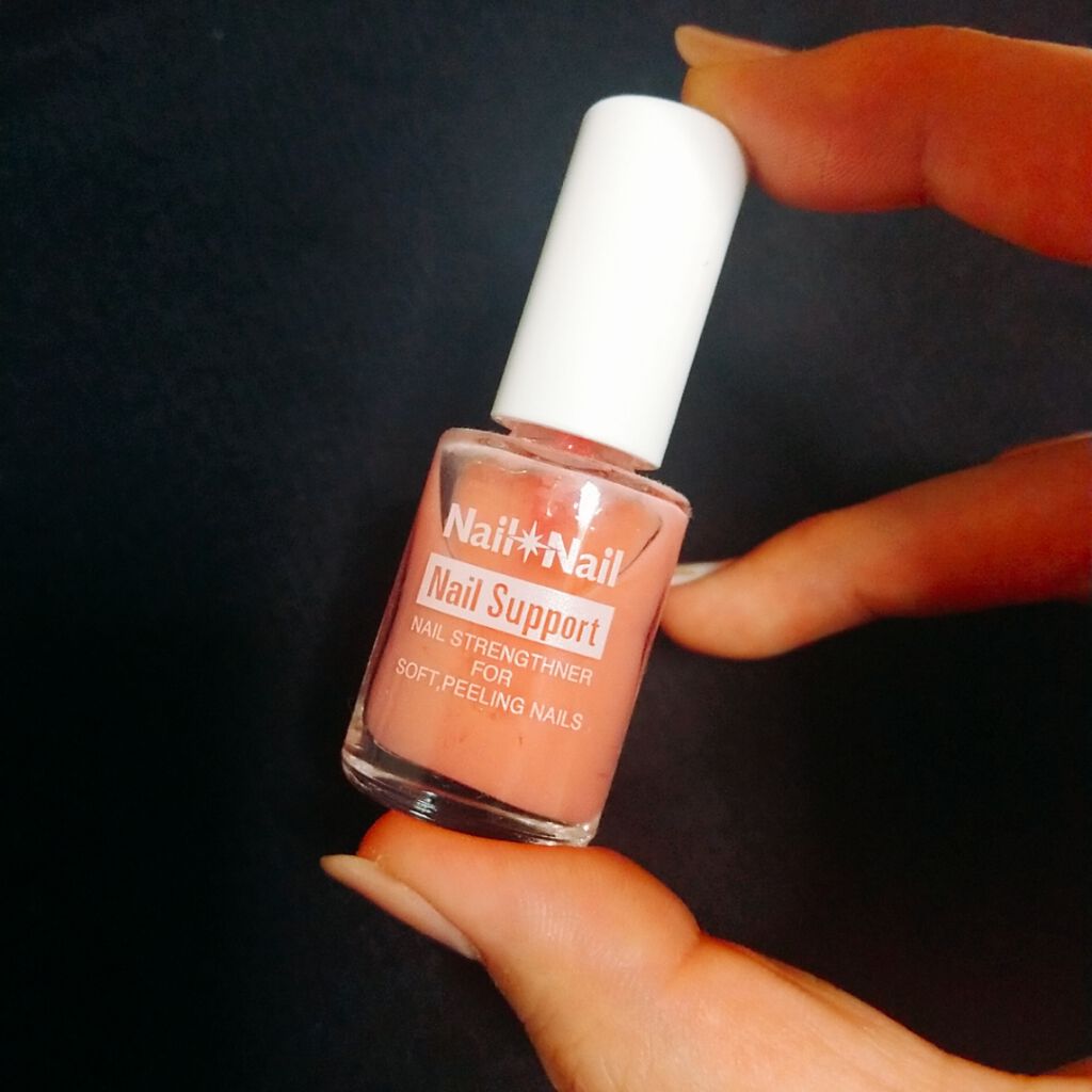ネイルサポート ピンク/ネイルネイル/ネイルベースコートを使ったクチコミ(1枚目)