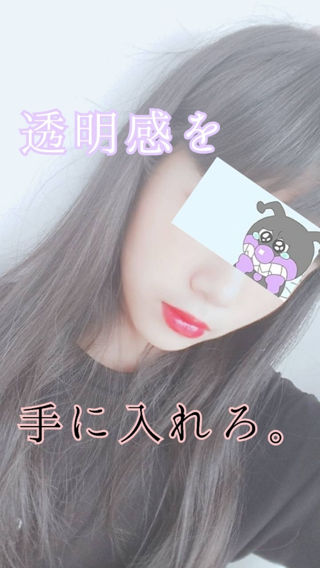 メイクミーハッピー フレグランスミスト ホワイト/キャンメイク/香水(レディース)を使ったクチコミ（1枚目）