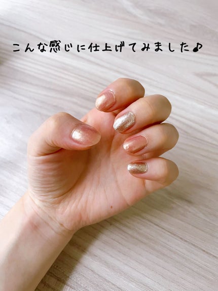 エムプティジャパン ネイルポリッシュ/Mpetit Japan/マニキュアを使ったクチコミ(3枚目)