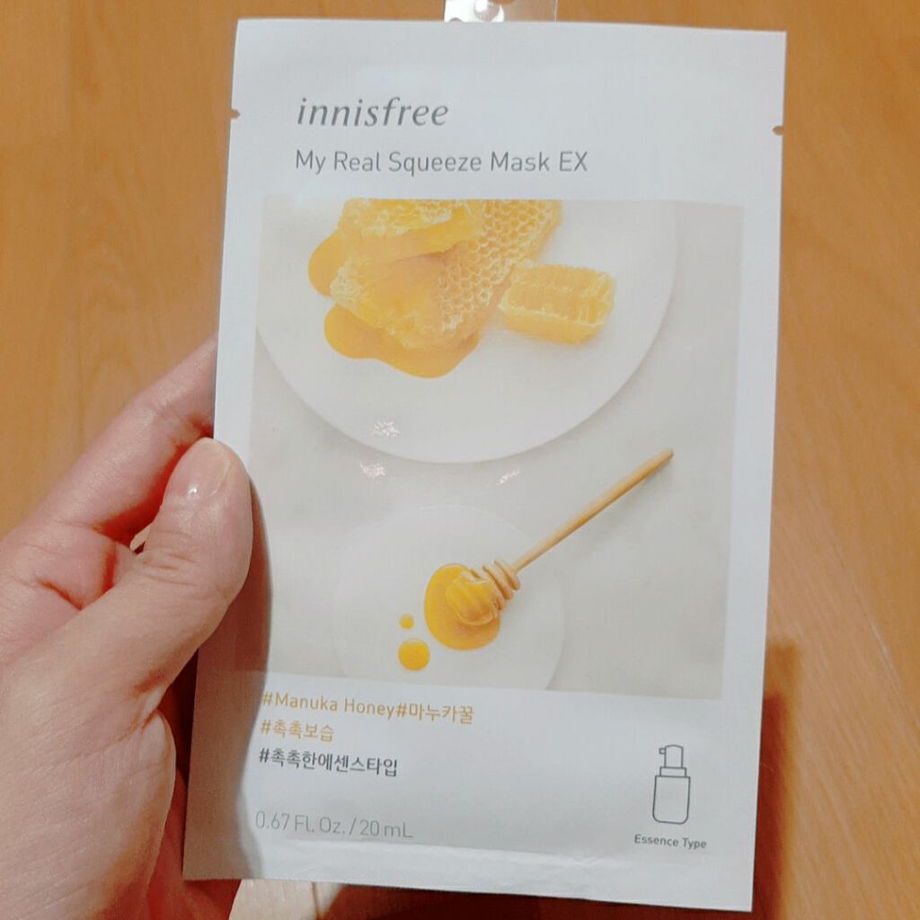 マイリアル スクイーズ マスクシート/innisfree/シートマスク・パックを使ったクチコミ(3枚目)