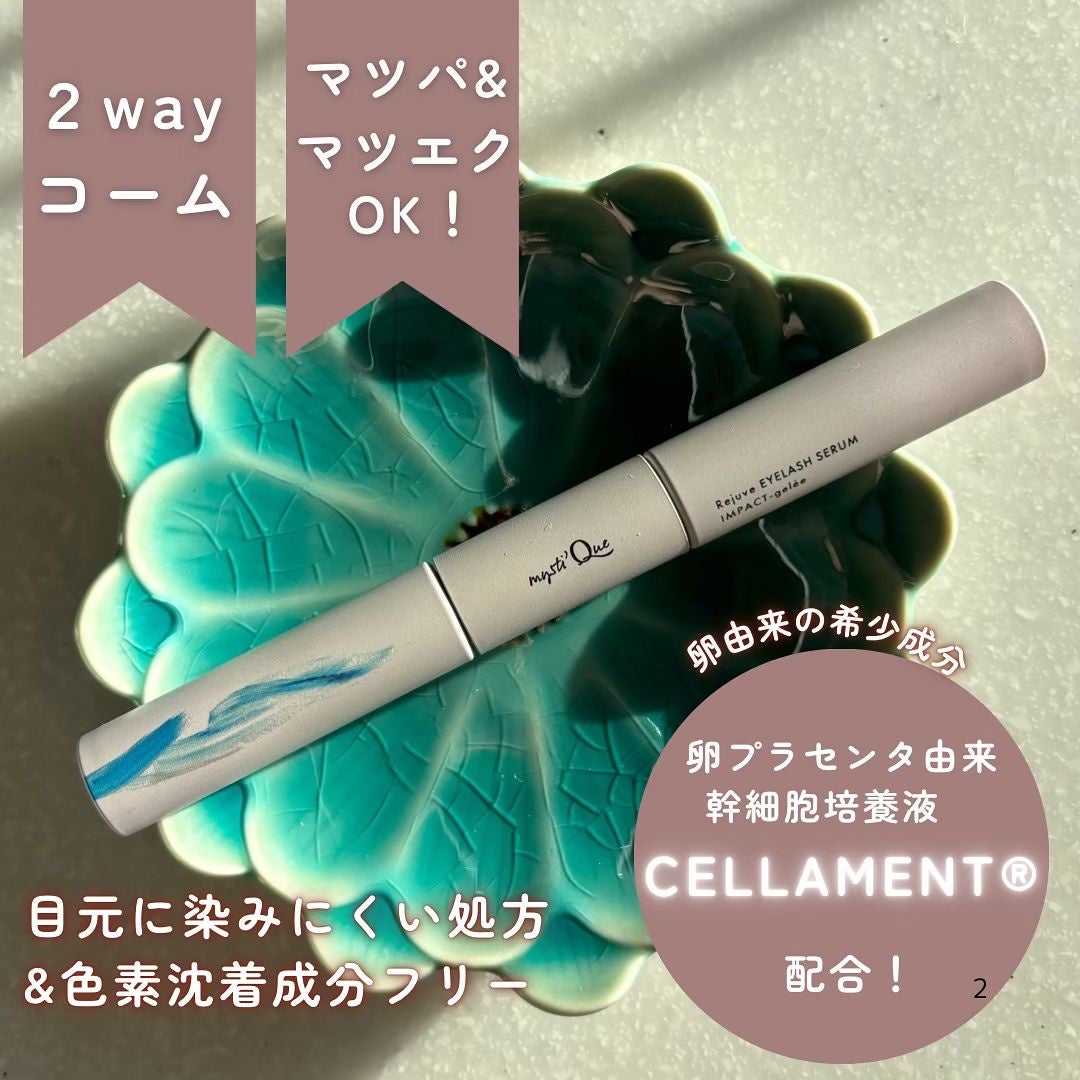 やぎこ¦✧︎コスメコンシェルジュ✧︎ on LIPS 「🌼*・\日中まつ毛ケア×コーティング!セパレートと細筆の二刀流..」(2枚目)