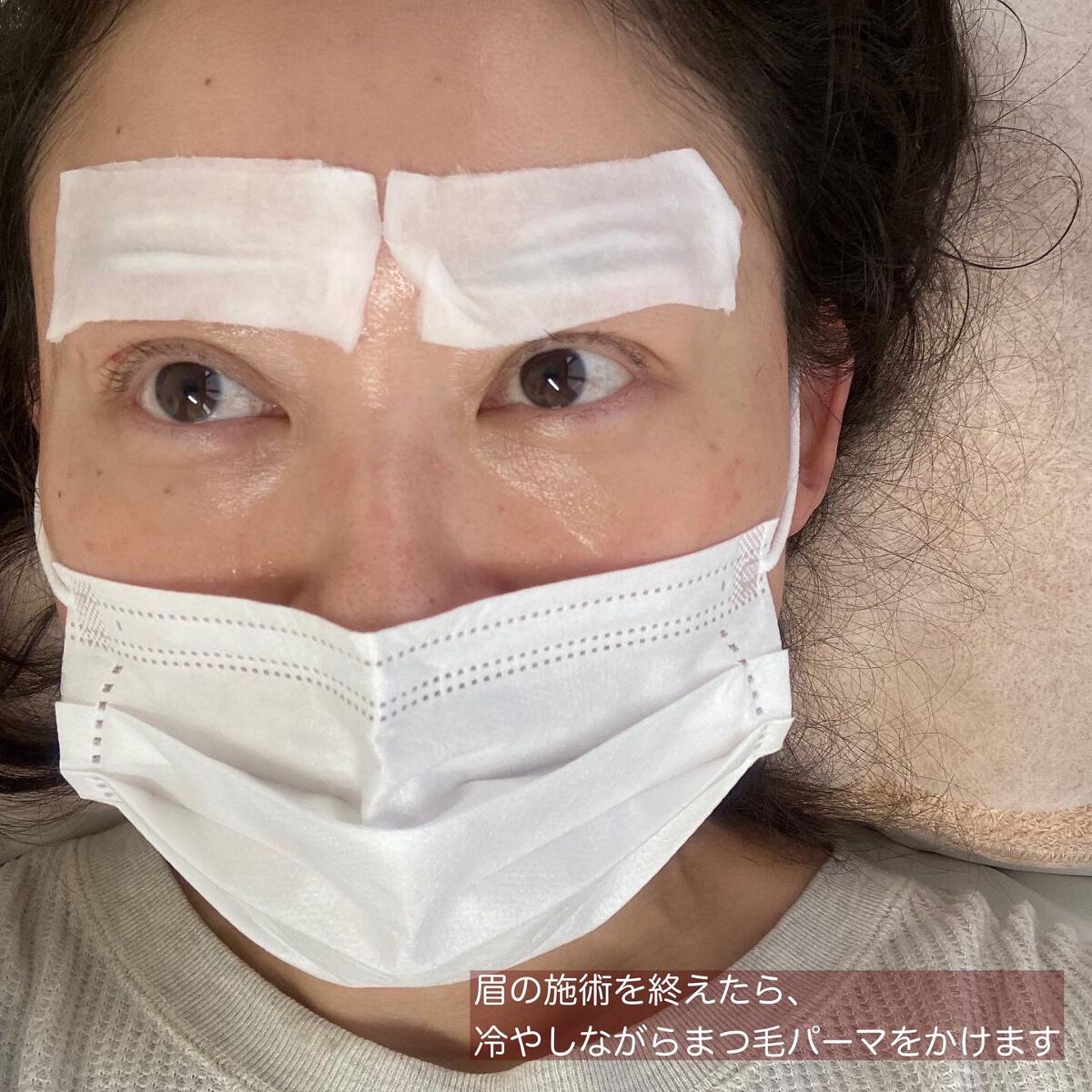 梅ちゃんアラフィフツヤ肌オタク on LIPS 「𓅪𓂃𓈒𓏸~いつまでも変わらず美しさを追求していく~@anank..」(7枚目)