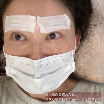 梅ちゃんアラフィフツヤ肌オタク on LIPS 「𓅪𓂃𓈒𓏸~いつまでも変わらず美しさを追求していく~@anank..」(7枚目)