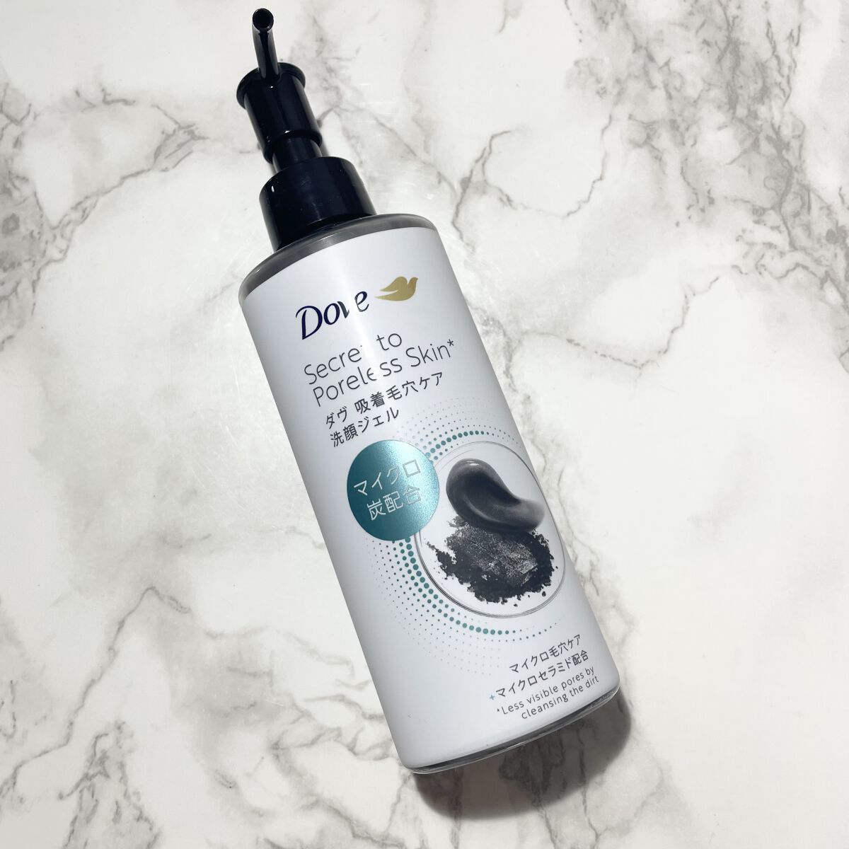 ダヴ 吸着毛穴ケア 洗顔ジェル/ダヴ/その他洗顔料を使ったクチコミ（1枚目）