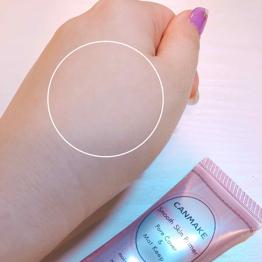 スムーススキンプライマー/キャンメイク/化粧下地を使ったクチコミ（3枚目）