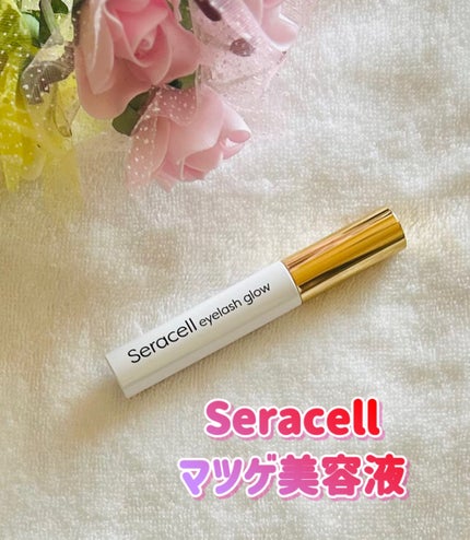 Seracell eyelash glow/Seracell/まつげ美容液を使ったクチコミ(1枚目)