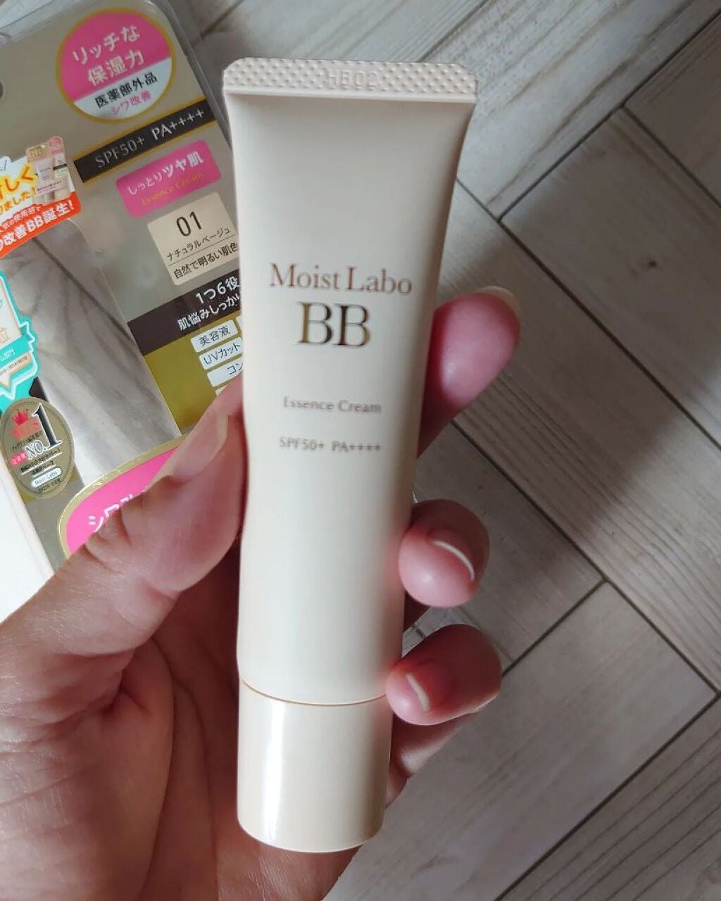 モイストラボ BBエッセンスクリーム/Moist Labo/BBクリームを使ったクチコミ(2枚目)
