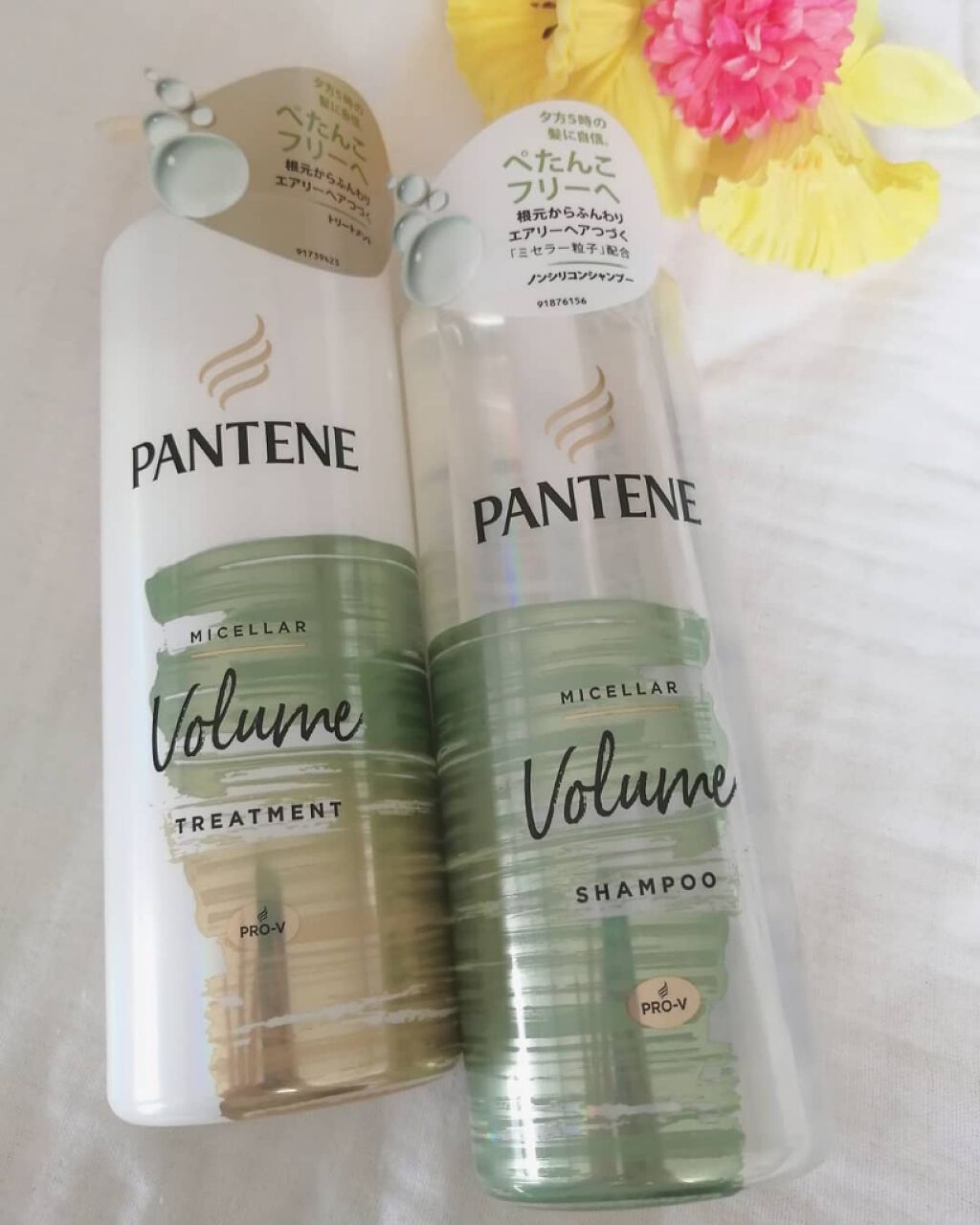 ミセラー ボリューム シャンプー/トリートメント/パンテーン/市販シャンプーを使ったクチコミ(1枚目)