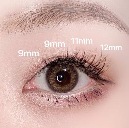 アイラッシュグルー/ミッシュブルーミン/つけまつげを使ったクチコミ(7枚目)