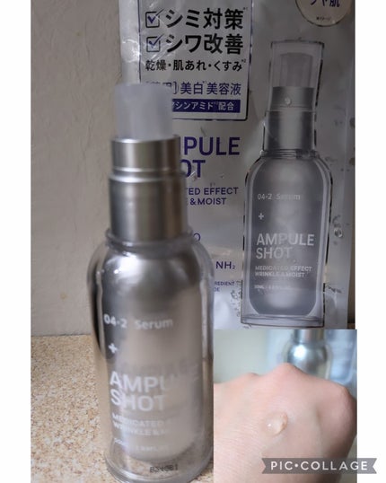 を使ったクチコミ(3枚目)