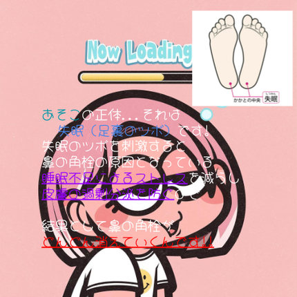 ããŒãð€ð on LIPS ããã£ã»ãŒïŒããŒã§ãïŒãŸããŸãåŠæ ¡ã®åç»ããåã«æçš¿ããŸãïŒãç¥..ãïŒ4æç®ïŒ