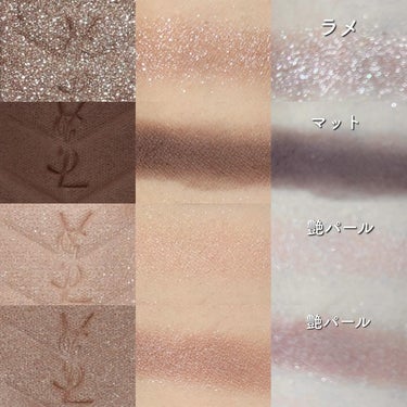 クチュール ミニ クラッチ #100 ストラ ドールズ/YVES SAINT LAURENT BEAUTE/アイシャドウパレットを使ったクチコミ（3枚目）