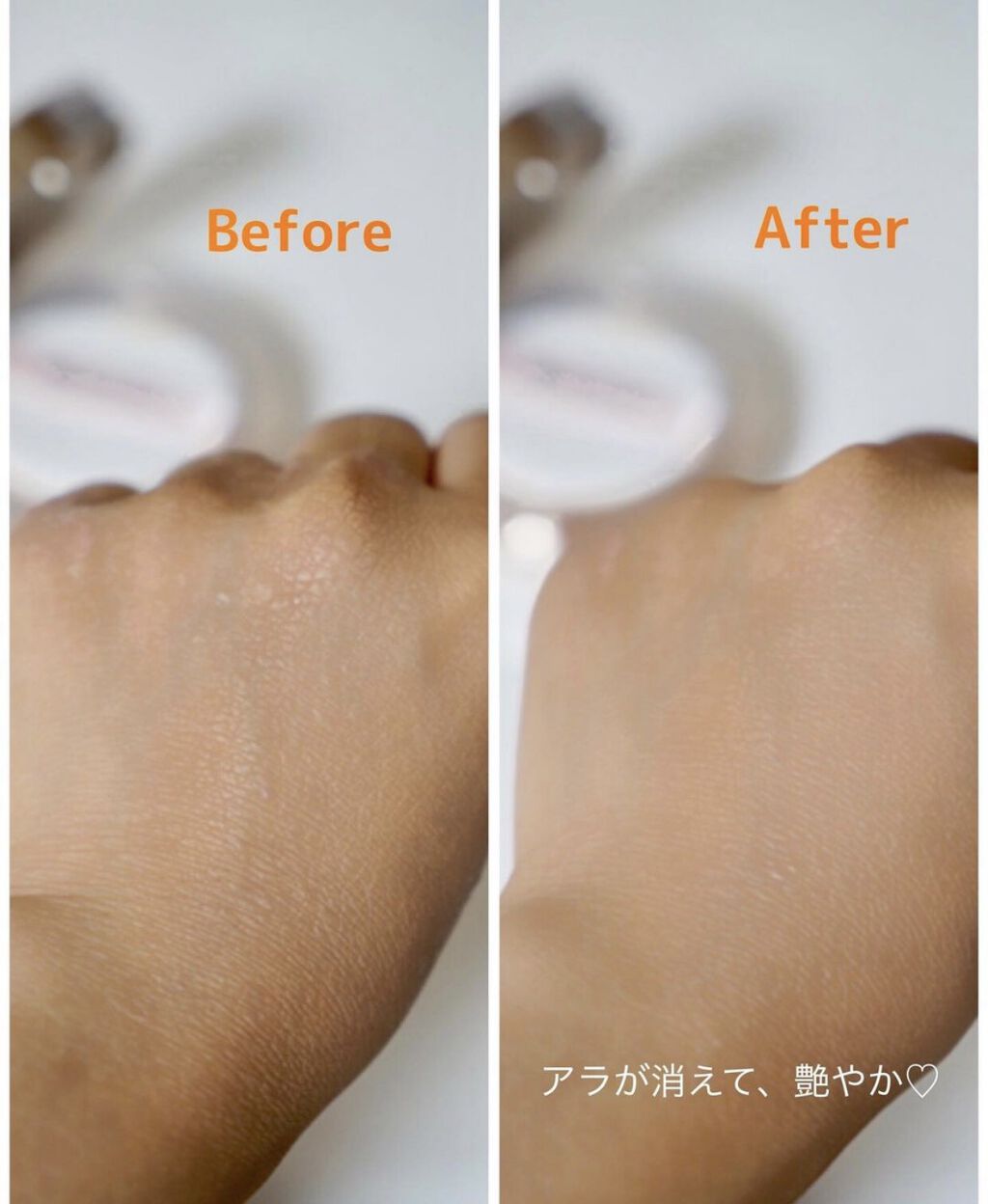 Serum foundation/ECLAS/クリーム・エマルジョンファンデーションを使ったクチコミ（2枚目）