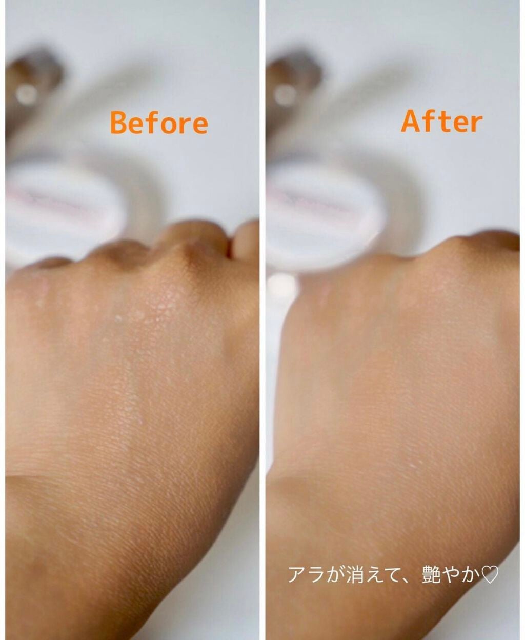 Serum foundation/ECLAS/クリーム・エマルジョンファンデーションを使ったクチコミ(2枚目)