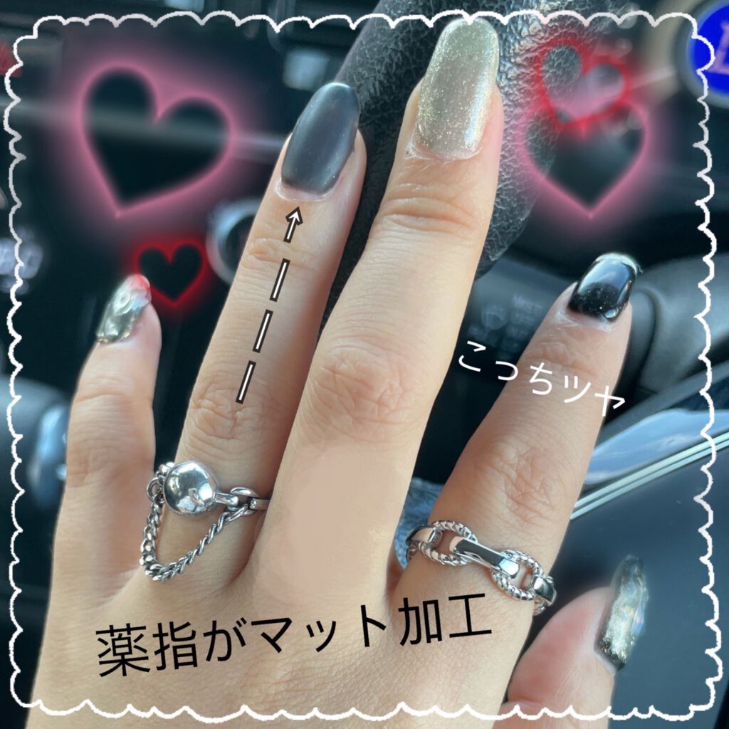 ジェルネイル(ライト対応)/セリア/ジェルネイルを使ったクチコミ(2枚目)