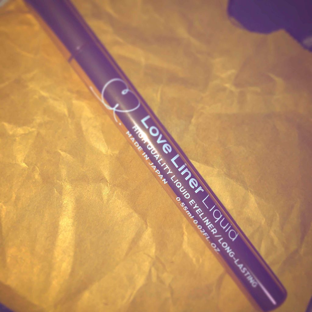 ラブ・ライナー リキッドアイライナーＲ３/ラブ・ライナー/リキッドアイライナーを使ったクチコミ（1枚目）