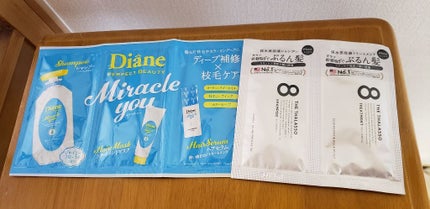 ミラクルユー/シャンプー&トリートメント/ダイアン/市販シャンプーを使ったクチコミ(1枚目)