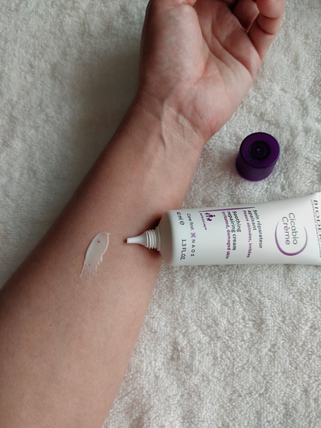 シカビオ クリーム/ビオデルマ/フェイスクリームを使ったクチコミ(3枚目)