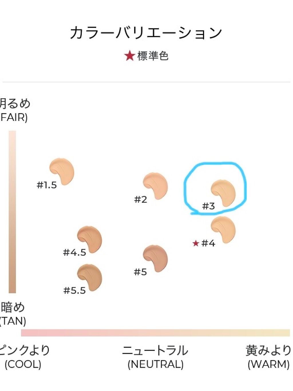 マイアルマーニトゥゴークッション