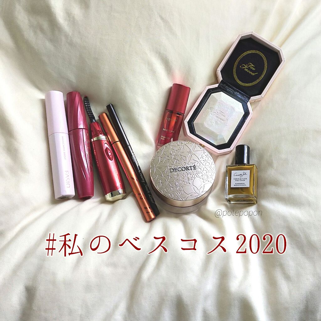 ホットアイラッシュ・カーラー/ハリウッドアイズ/ホットビューラーを使ったクチコミ（1枚目）