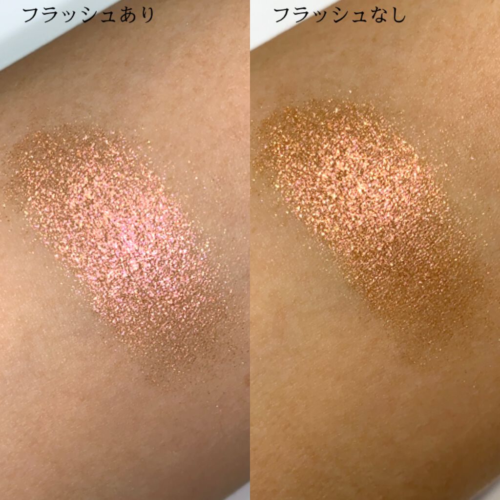 スモール アイシャドウ チュチュ グッド/M・A・C/単色アイシャドウを使ったクチコミ（2枚目）