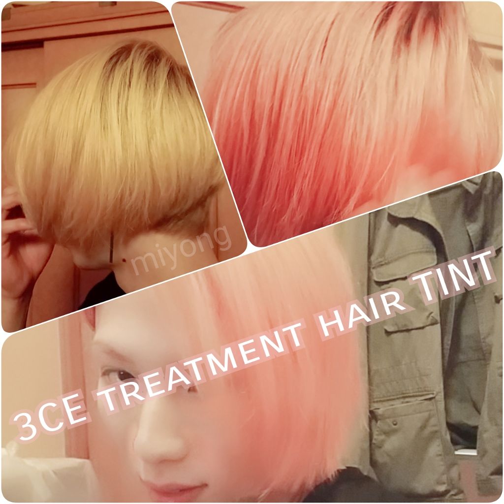 トリートメントヘアティント/3CE/ヘアカラーを使ったクチコミ(1枚目)