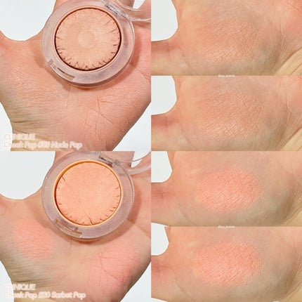 チーク ポップ/CLINIQUE/パウダーチークを使ったクチコミ(6枚目)