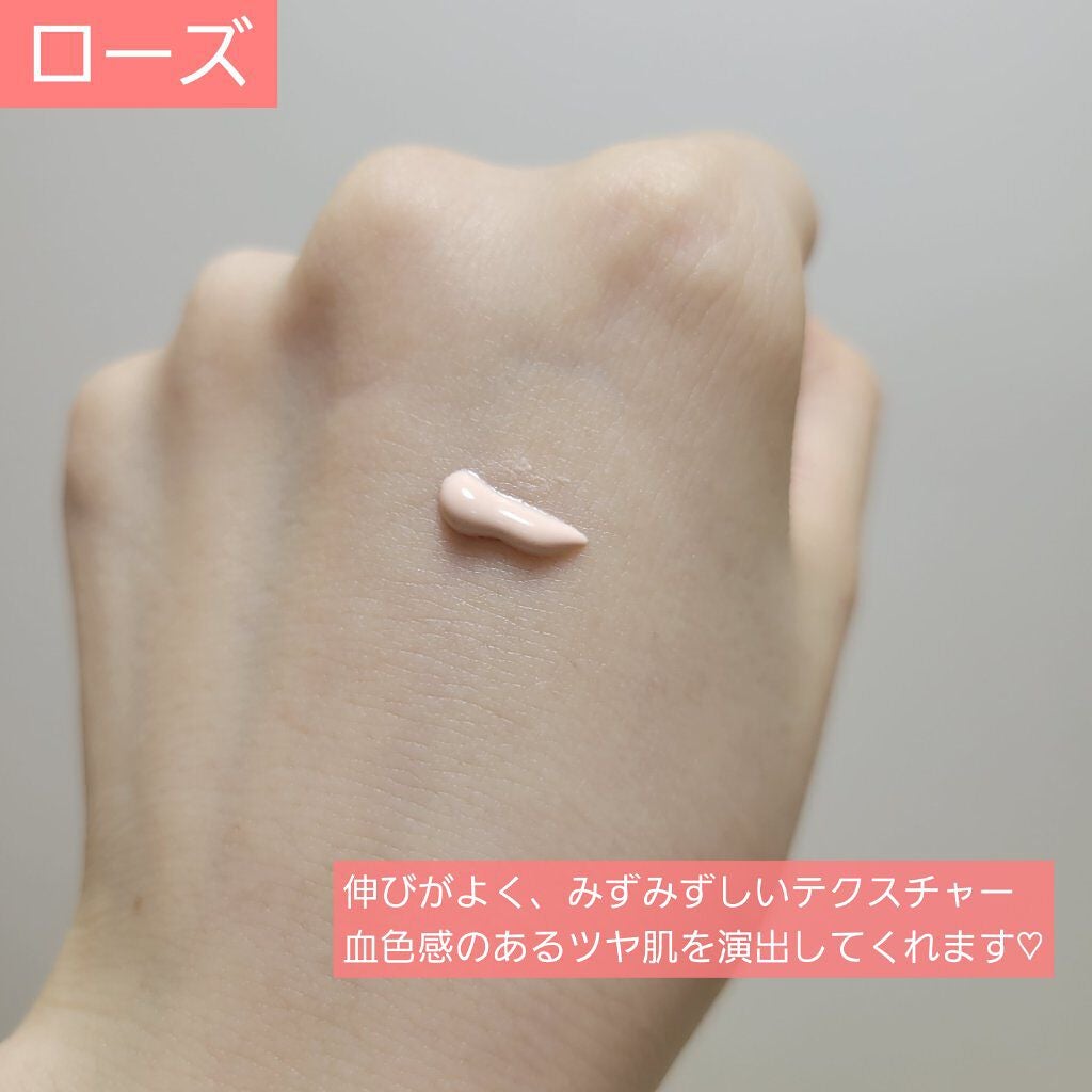 UVイデア XL プロテクショントーンアップ/ラ ロッシュ ポゼ/日焼け止めクリームを使ったクチコミ(2枚目)