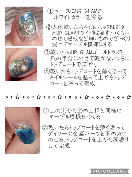 トップコート/GENE TOKYO/ネイルトップコートを使ったクチコミ(4枚目)