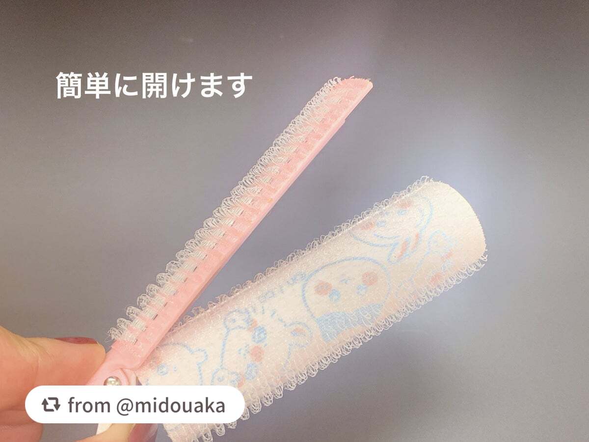 ちいかわ 前髪カーラー/SHOBIDO/ヘアケアグッズを使ったクチコミ(2枚目)