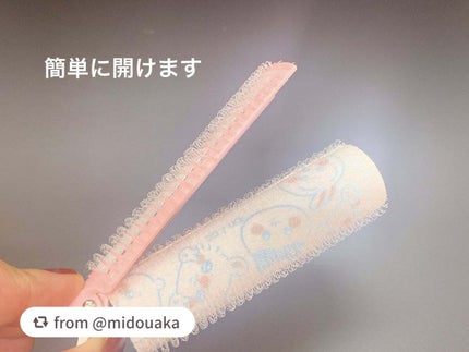 ちいかわ 前髪カーラー/SHOBIDO/ヘアケアグッズを使ったクチコミ(2枚目)