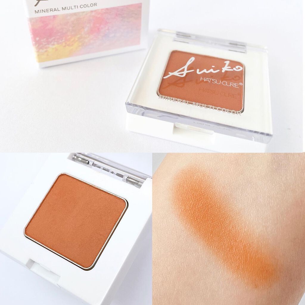 SUIKOミネラルマルチカラー/SUIKO HATSUCURE/単色アイシャドウを使ったクチコミ（2枚目）