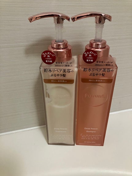 プルント ディープリペア美容液シャンプー/トリートメント/Purunt./市販シャンプーを使ったクチコミ(1枚目)