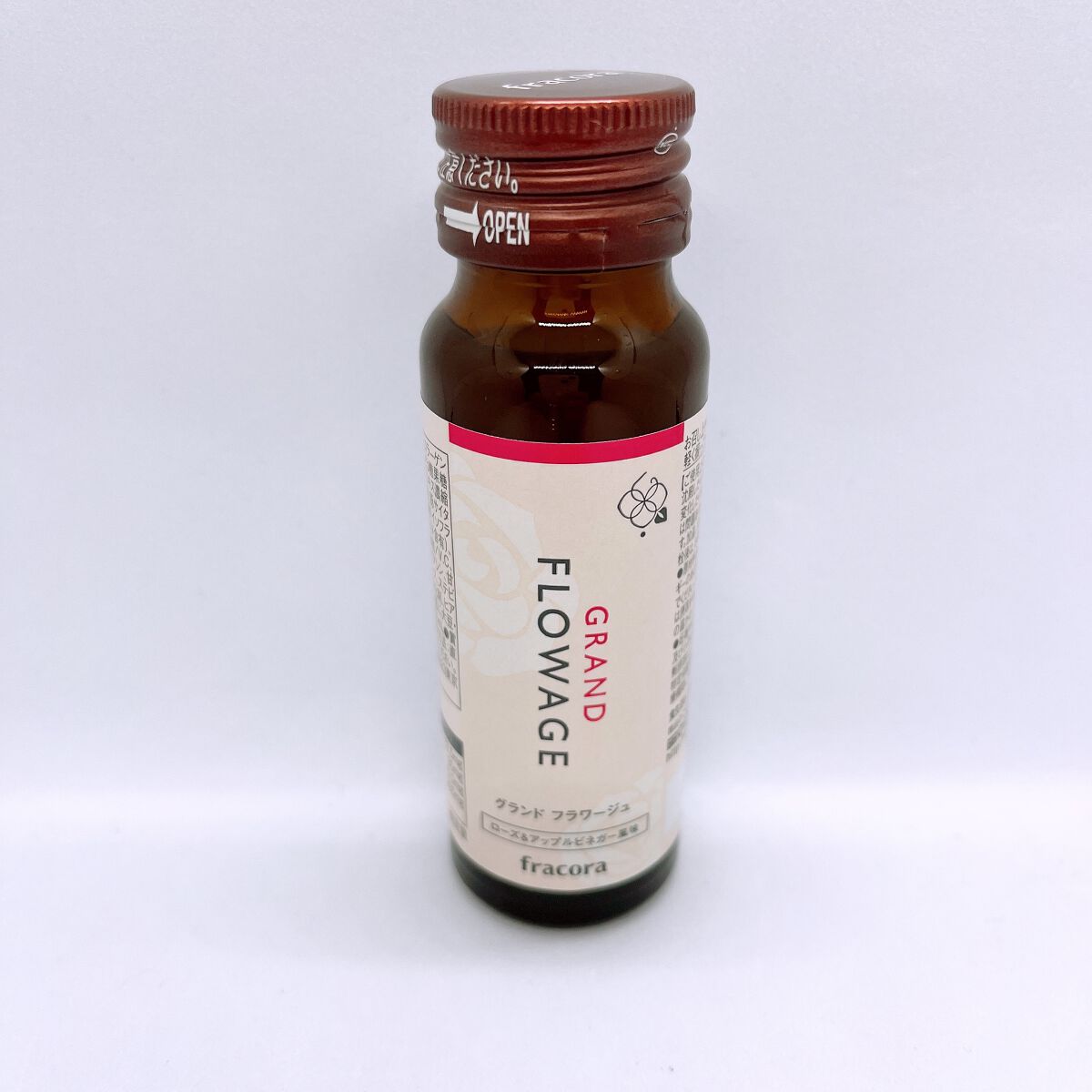 グランド フラワージュ/fracora/美容ドリンクを使ったクチコミ(1枚目)
