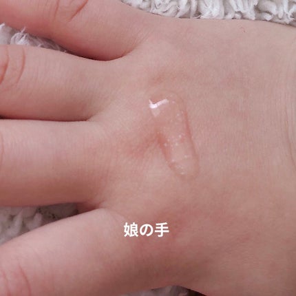 グロウィ メイクアップセラム/LANEIGE/化粧下地を使ったクチコミ(2枚目)