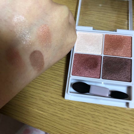 シルキースフレアイズ/キャンメイク/アイシャドウパレットを使ったクチコミ(4枚目)