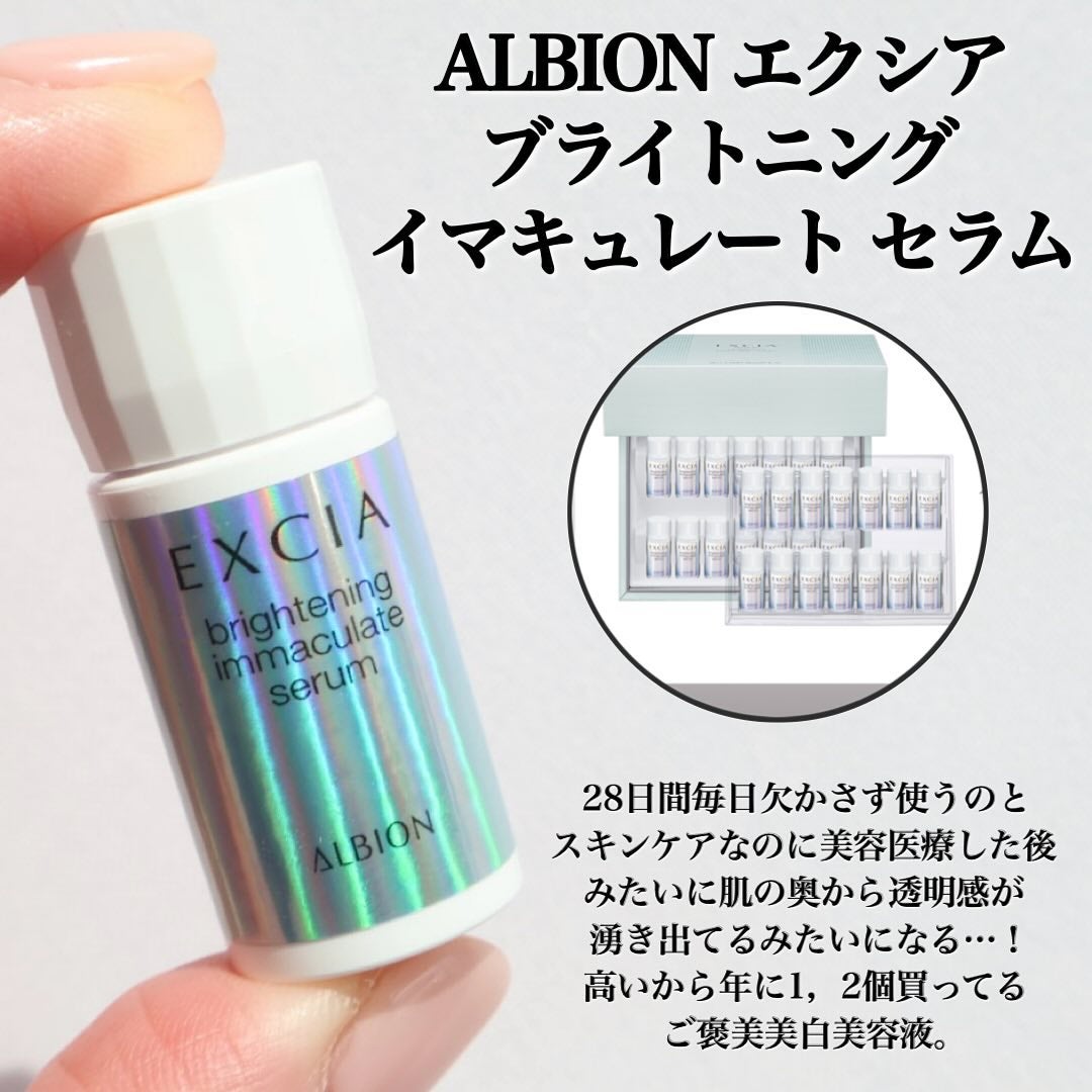 ããðå
çŸå®¹éšå¡ on LIPS ããã¹ã³ã¹2024-ã¹ãã³ã±ã¢ç·š-ðã¹ãã³ã±ã¢ã¯ã»ããšã«æ©ãã ð¥º..ãïŒ6æç®ïŒ