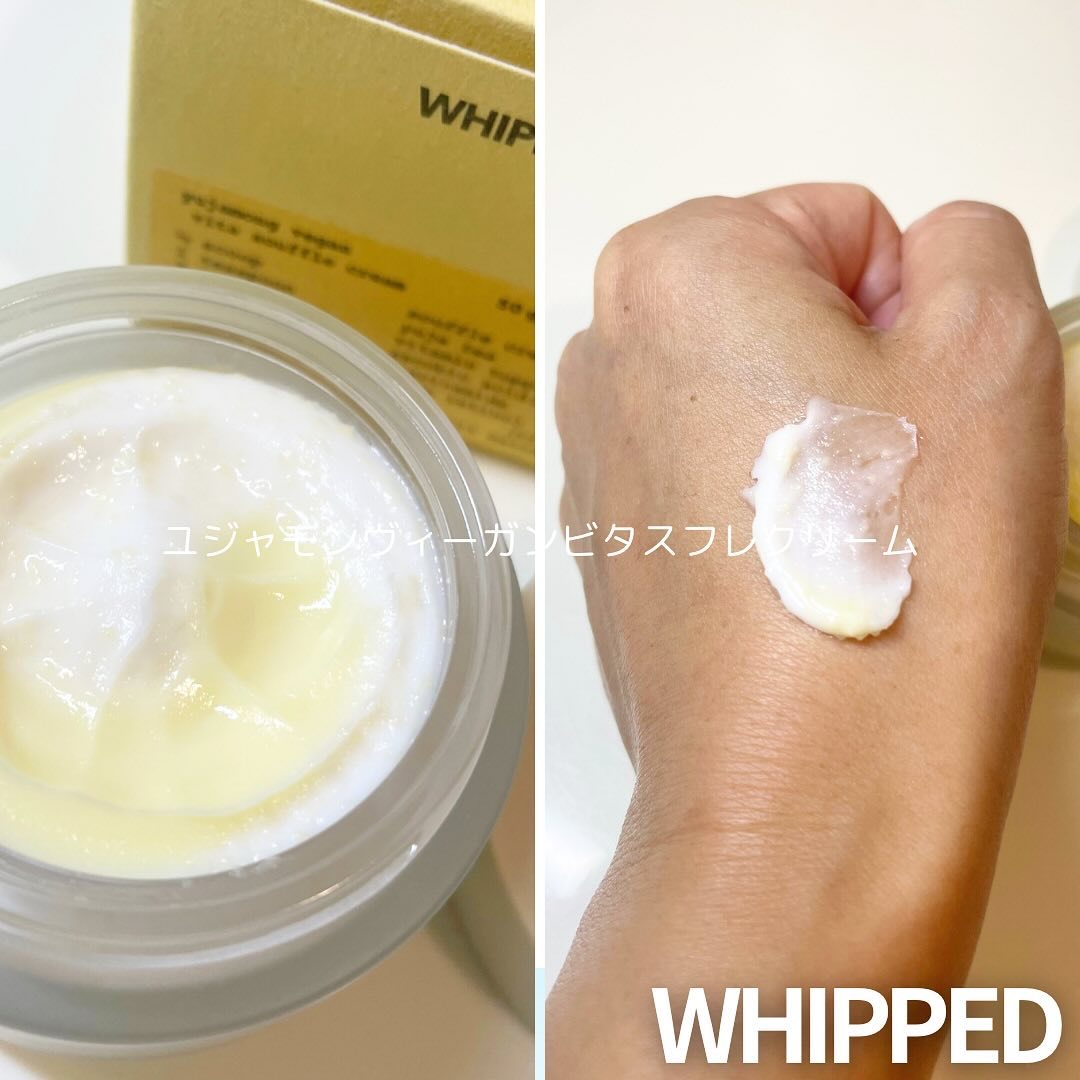 ホイップドヴィーガンパックスクラブ  ラボカド（潤いチャージ）/WHIPPED/スクラブ・ゴマージュを使ったクチコミ（3枚目）