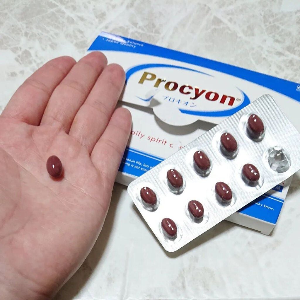 プロキオン/京福堂/健康サプリメントを使ったクチコミ(5枚目)