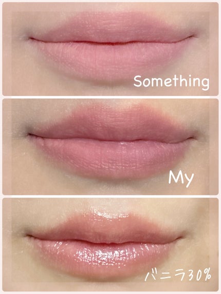 リップアンドチーク ブラーリープリンポット/fwee/口紅を使ったクチコミ(4枚目)